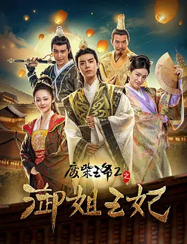 色人阁av