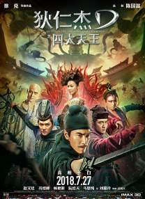 色人阁av